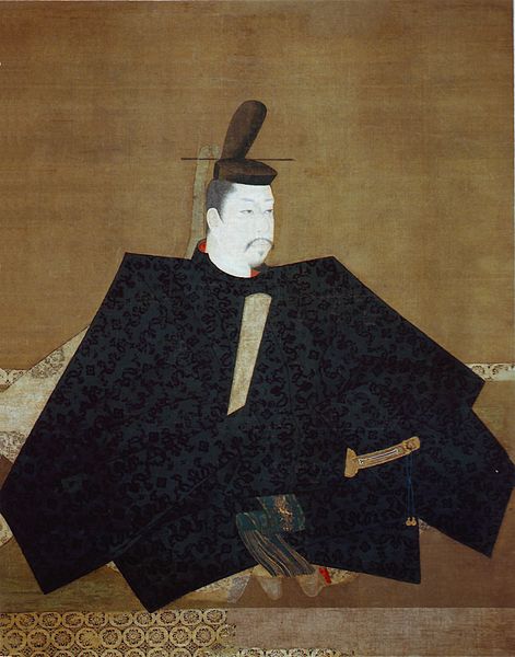 Minamoto Yoritomo