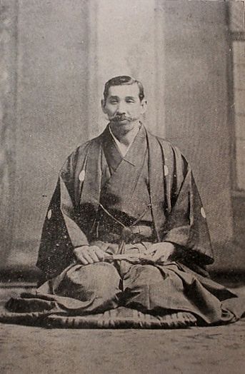 Nakayama Hakudo